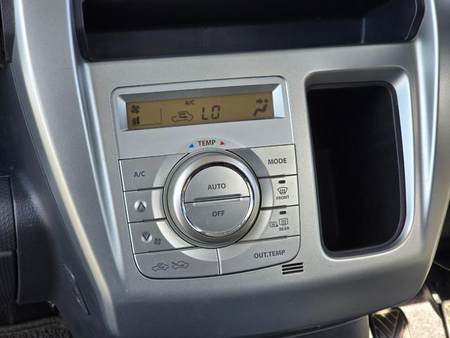 ハスラー Ｇ　禁煙車／全国対応１年保証付き／５速マニュアル／キーレスキー／シートヒーター／Ｂｌｕｅｔｏｏｔｈミュージック／アイドリングストップ／オートエアコン（45枚目）