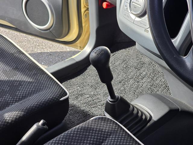 ハスラー Ｇ　禁煙車／全国対応１年保証付き／５速マニュアル／キーレスキー／シートヒーター／Ｂｌｕｅｔｏｏｔｈミュージック／アイドリングストップ／オートエアコン（46枚目）