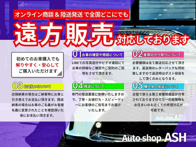 アルファードＶ ＡＳ　プラチナセレクションＩＩ　後期モデル／禁煙車／両側パワースライドドア／パワーバックドア／キーレスキー／ＥＴＣ／バックカメラ（12枚目）