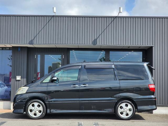 アルファードＶ ＡＳ　プラチナセレクションＩＩ　後期モデル／禁煙車／両側パワースライドドア／パワーバックドア／キーレスキー／ＥＴＣ／バックカメラ（15枚目）