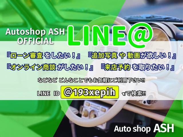 アルファードＶ ＡＳ　プラチナセレクションＩＩ　後期モデル／禁煙車／両側パワースライドドア／パワーバックドア／キーレスキー／ＥＴＣ／バックカメラ（22枚目）