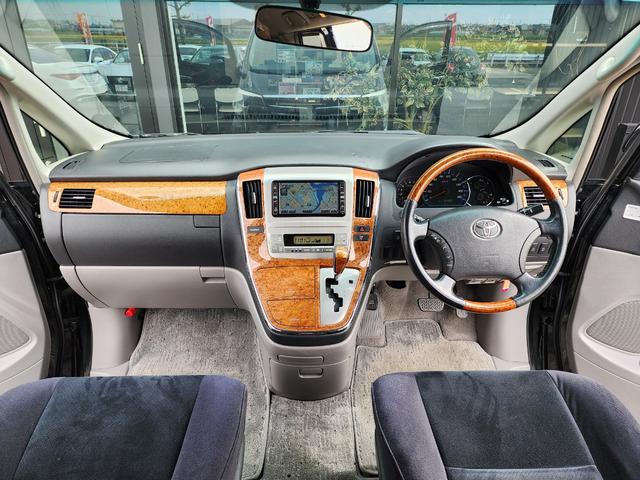 アルファードＶ ＡＳ　プラチナセレクションＩＩ　後期モデル／禁煙車／両側パワースライドドア／パワーバックドア／キーレスキー／ＥＴＣ／バックカメラ（37枚目）