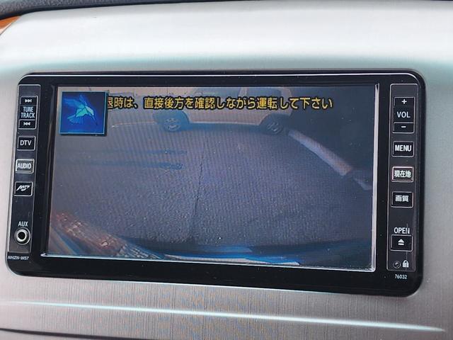 アルファードＶ ＡＳ　プラチナセレクションＩＩ　後期モデル／禁煙車／両側パワースライドドア／パワーバックドア／キーレスキー／ＥＴＣ／バックカメラ（45枚目）