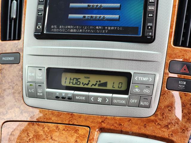 アルファードＶ ＡＳ　プラチナセレクションＩＩ　後期モデル／禁煙車／両側パワースライドドア／パワーバックドア／キーレスキー／ＥＴＣ／バックカメラ（46枚目）