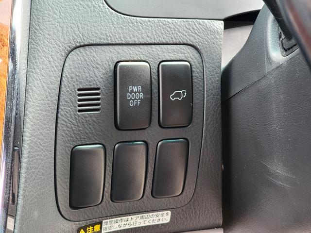アルファードＶ ＡＳ　プラチナセレクションＩＩ　後期モデル／禁煙車／両側パワースライドドア／パワーバックドア／キーレスキー／ＥＴＣ／バックカメラ（51枚目）