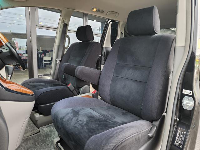 アルファードＶ ＡＳ　プラチナセレクションＩＩ　後期モデル／禁煙車／両側パワースライドドア／パワーバックドア／キーレスキー／ＥＴＣ／バックカメラ（55枚目）