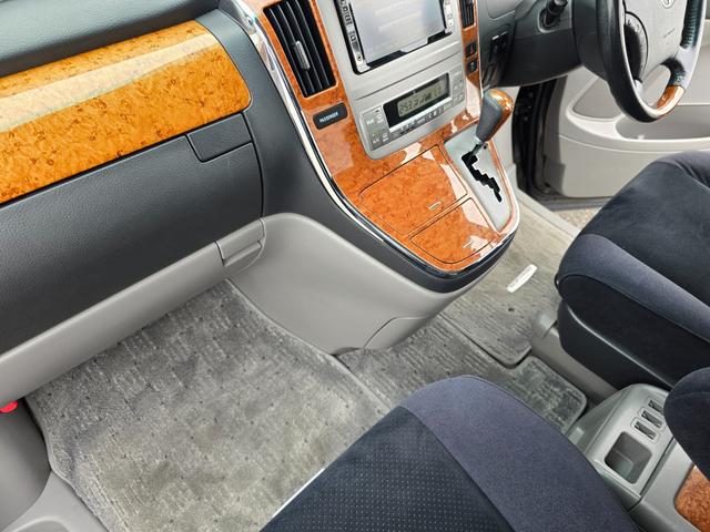 アルファードＶ ＡＳ　プラチナセレクションＩＩ　後期モデル／禁煙車／両側パワースライドドア／パワーバックドア／キーレスキー／ＥＴＣ／バックカメラ（71枚目）