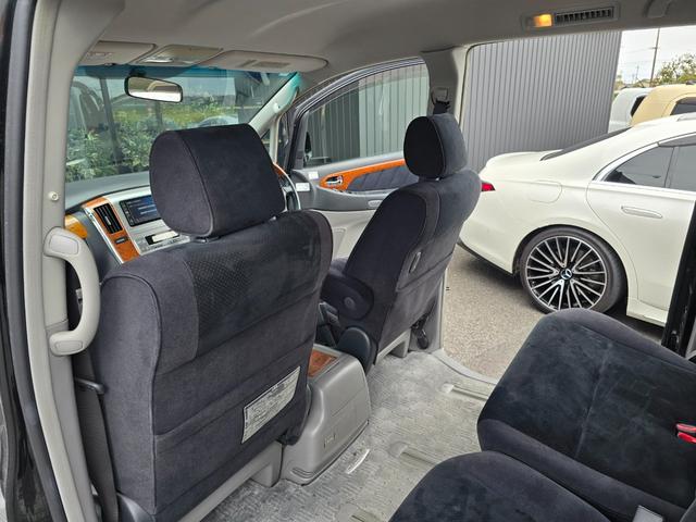 アルファードＶ ＡＳ　プラチナセレクションＩＩ　後期モデル／禁煙車／両側パワースライドドア／パワーバックドア／キーレスキー／ＥＴＣ／バックカメラ（75枚目）