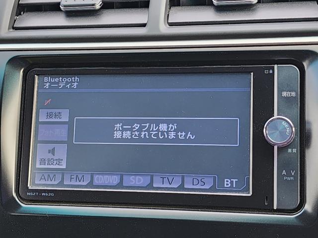 カムリ ハイブリッド　Ｇパッケージ　禁煙車／全国対応第三者機関保証１年付き／モデリスタエアロ／スマートキー／ＳＤナビ／地デジフルセグＴＶ／Ｂｌｕｅｔｏｏｔｈミュージック／バックカメラ／ＥＴＣ（52枚目）