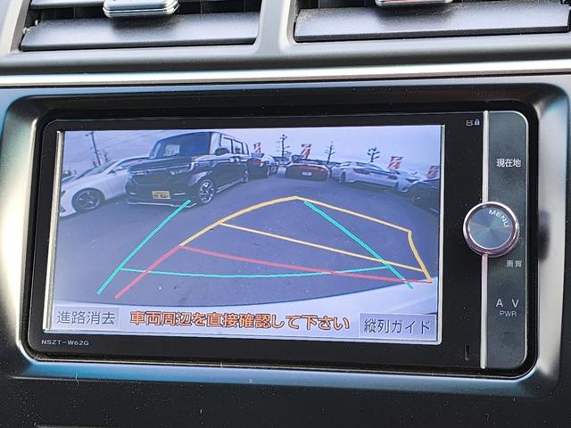 カムリ ハイブリッド　Ｇパッケージ　禁煙車／全国対応第三者機関保証１年付き／モデリスタエアロ／スマートキー／ＳＤナビ／地デジフルセグＴＶ／Ｂｌｕｅｔｏｏｔｈミュージック／バックカメラ／ＥＴＣ（53枚目）