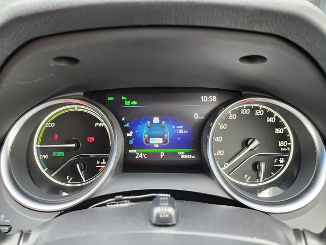 カムリ Ｇ　第三者機関保証１年付き／車検整備付き／モデリスタフルエアロ／ＴＥＩＮ車高調ローダウン／２０インチアルミ／ＢＬＩＴＺ４本出しマフラー／レッドレザー調シートカバー／地デジ／Ｂｌｕｅｔｏｏｔｈ／バックカメラ（49枚目）