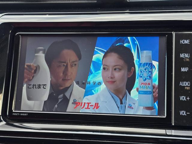 カムリ Ｇ　第三者機関保証１年付き／車検整備付き／モデリスタフルエアロ／ＴＥＩＮ車高調ローダウン／２０インチアルミ／ＢＬＩＴＺ４本出しマフラー／レッドレザー調シートカバー／地デジ／Ｂｌｕｅｔｏｏｔｈ／バックカメラ（54枚目）