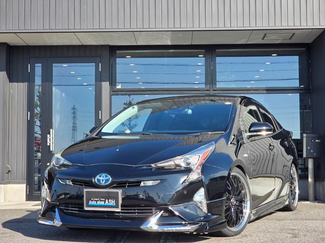 プリウス Sセーフティプラス 禁煙車/全国対応第三者機関保証1年付き/モデリスタタイプエアロ/ローダウン/19インチAW/前後コーナーセンサー/LEDヘッド/Bluetooth/バックカメラ/ETC(2枚目)