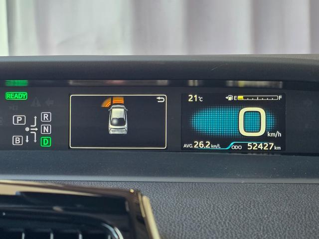 プリウス Sセーフティプラス 禁煙車/全国対応第三者機関保証1年付き/モデリスタタイプエアロ/ローダウン/19インチAW/前後コーナーセンサー/LEDヘッド/Bluetooth/バックカメラ/ETC(7枚目)