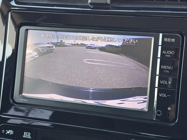プリウス Sセーフティプラス 禁煙車/全国対応第三者機関保証1年付き/モデリスタタイプエアロ/ローダウン/19インチAW/前後コーナーセンサー/LEDヘッド/Bluetooth/バックカメラ/ETC(49枚目)