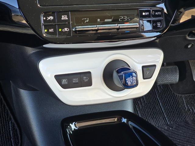 プリウス Sセーフティプラス 禁煙車/全国対応第三者機関保証1年付き/モデリスタタイプエアロ/ローダウン/19インチAW/前後コーナーセンサー/LEDヘッド/Bluetooth/バックカメラ/ETC(51枚目)