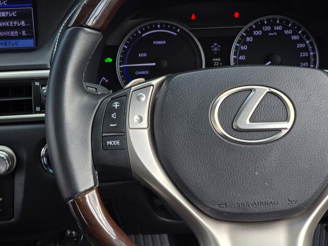 ＧＳ ＧＳ４５０ｈ　バージョンＬ　禁煙／第三者機関保証１年付き／サンルーフ／黒本革シート／ローダウン／２０インチＡＷ／ＬＥＤヘッドライト／地デジＴＶ／Ｂｌｕｅｔｏｏｔｈ／バックカメラ／前後クリアランスソナー／パワーバックドア（42枚目）