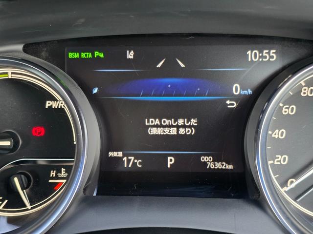 カムリ WS 禁煙/全国対応第三者機関保証1年付き/TRDフルエアロ/TRDアルミ/LEDヘッドライト/ブラックハーフレザーシート/メーカーOPナビ/フルセグ/Bluetooth/前後コーナーセンサー(40枚目)