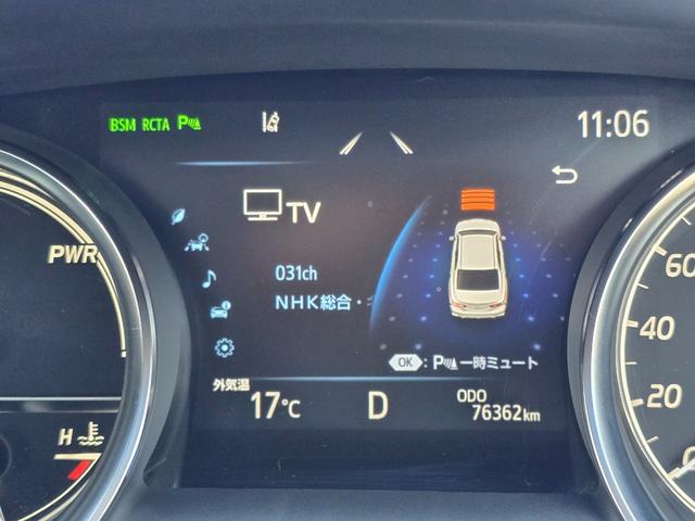 カムリ WS 禁煙/全国対応第三者機関保証1年付き/TRDフルエアロ/TRDアルミ/LEDヘッドライト/ブラックハーフレザーシート/メーカーOPナビ/フルセグ/Bluetooth/前後コーナーセンサー(45枚目)