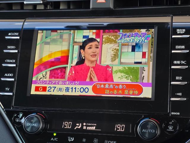 カムリ WS 禁煙/全国対応第三者機関保証1年付き/TRDフルエアロ/TRDアルミ/LEDヘッドライト/ブラックハーフレザーシート/メーカーOPナビ/フルセグ/Bluetooth/前後コーナーセンサー(49枚目)