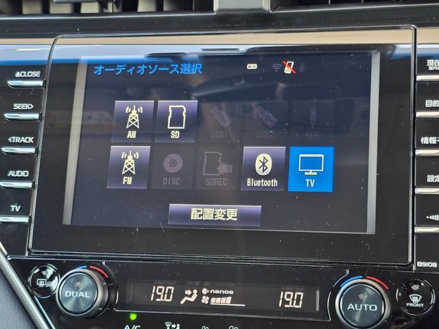カムリ WS 禁煙/全国対応第三者機関保証1年付き/TRDフルエアロ/TRDアルミ/LEDヘッドライト/ブラックハーフレザーシート/メーカーOPナビ/フルセグ/Bluetooth/前後コーナーセンサー(50枚目)