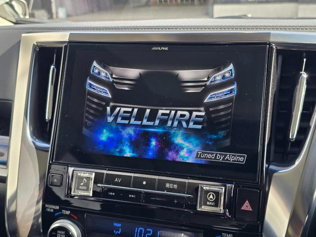 ヴェルファイア ２．５Ｚ　３０系後期／ワンオーナー／禁煙車／１年保証／両側パワスラ／デジタルインナーミラー／モデリスタエアロ／ＡＬＰＩＮＥ１１インチナビ＆１２．８インチフリップダウンモニター／ＲＡＹＳ２０インチアルミ（55枚目）