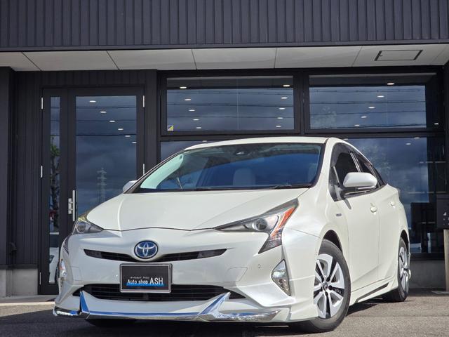 プリウス A 禁煙/1第三者機関保証1年付き/フルエアロ/ヘッドアップディスプレイ/前後コーナーセンサー/地デジTV/Bluetooth/バックカメラ/LEDヘッド/オートハイビーム/ブラインドスポットモニター(2枚目)