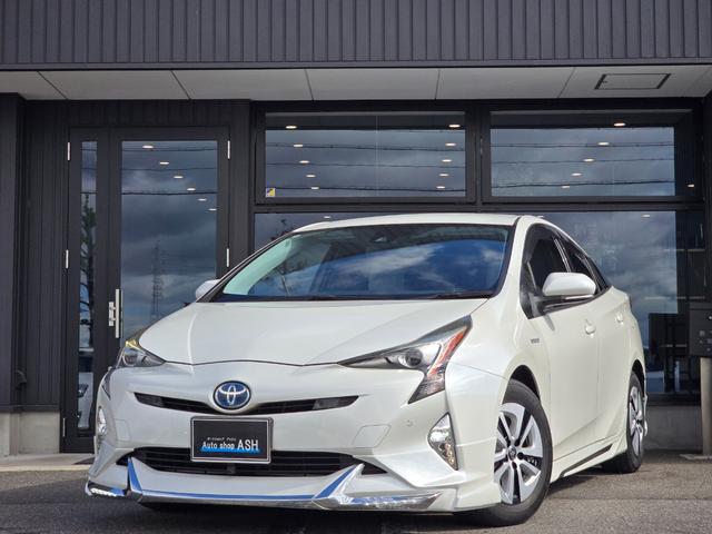 プリウス A 禁煙/1第三者機関保証1年付き/フルエアロ/ヘッドアップディスプレイ/前後コーナーセンサー/地デジTV/Bluetooth/バックカメラ/LEDヘッド/オートハイビーム/ブラインドスポットモニター(27枚目)