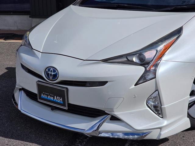 プリウス A 禁煙/1第三者機関保証1年付き/フルエアロ/ヘッドアップディスプレイ/前後コーナーセンサー/地デジTV/Bluetooth/バックカメラ/LEDヘッド/オートハイビーム/ブラインドスポットモニター(33枚目)