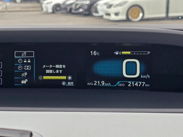 プリウス A 禁煙/1第三者機関保証1年付き/フルエアロ/ヘッドアップディスプレイ/前後コーナーセンサー/地デジTV/Bluetooth/バックカメラ/LEDヘッド/オートハイビーム/ブラインドスポットモニター(45枚目)