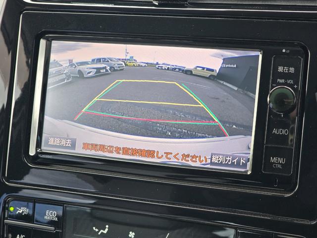 プリウス A 禁煙/1第三者機関保証1年付き/フルエアロ/ヘッドアップディスプレイ/前後コーナーセンサー/地デジTV/Bluetooth/バックカメラ/LEDヘッド/オートハイビーム/ブラインドスポットモニター(52枚目)