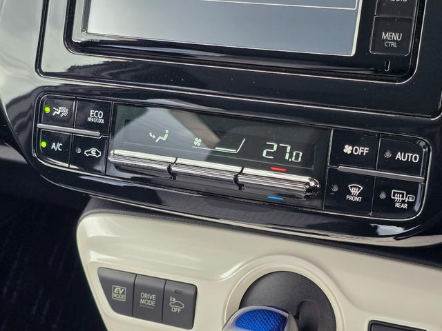 プリウス A 禁煙/1第三者機関保証1年付き/フルエアロ/ヘッドアップディスプレイ/前後コーナーセンサー/地デジTV/Bluetooth/バックカメラ/LEDヘッド/オートハイビーム/ブラインドスポットモニター(54枚目)