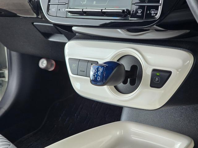 プリウス A 禁煙/1第三者機関保証1年付き/フルエアロ/ヘッドアップディスプレイ/前後コーナーセンサー/地デジTV/Bluetooth/バックカメラ/LEDヘッド/オートハイビーム/ブラインドスポットモニター(56枚目)