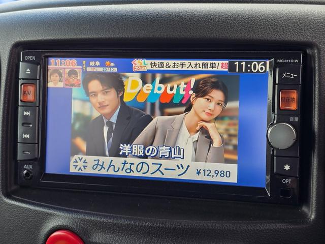 キューブ 15X 禁煙車/車検整備付き/スマートキー/SDナビ/地デジフルセグTV/Bluetoothミュージック/ETC/ベンチシート(7枚目)