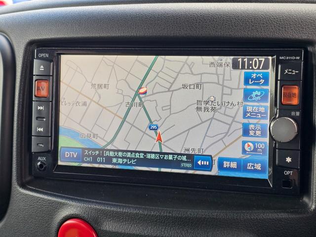 キューブ 15X 禁煙車/車検整備付き/スマートキー/SDナビ/地デジフルセグTV/Bluetoothミュージック/ETC/ベンチシート(43枚目)