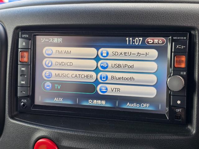 キューブ 15X 禁煙車/車検整備付き/スマートキー/SDナビ/地デジフルセグTV/Bluetoothミュージック/ETC/ベンチシート(45枚目)