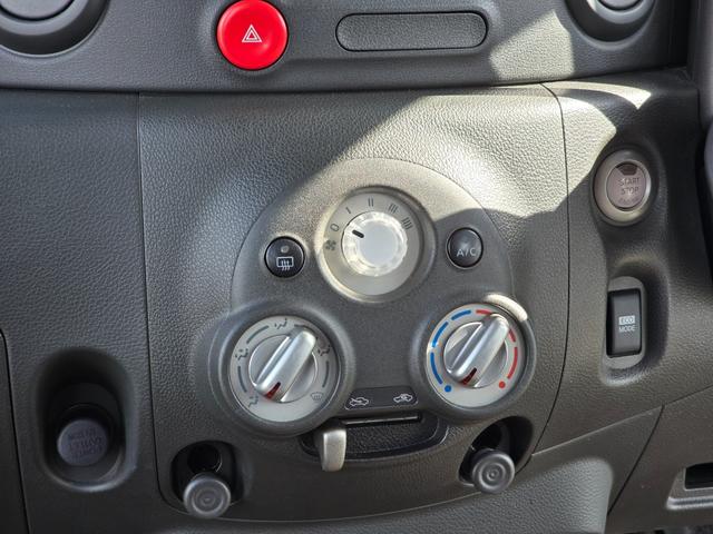 キューブ 15X 禁煙車/車検整備付き/スマートキー/SDナビ/地デジフルセグTV/Bluetoothミュージック/ETC/ベンチシート(46枚目)