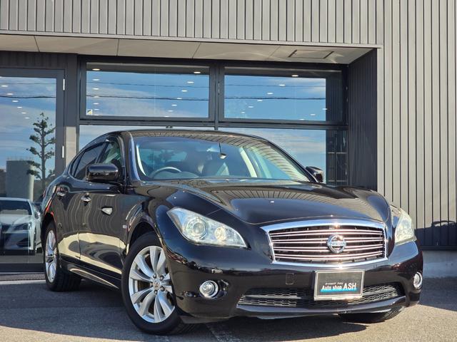 フーガ ２５０ＧＴ　Ａパッケージ　禁煙車／ブラックハーフレザーシート／パワーシート／地デジフルセグＴＶ／Ｂｌｕｅｔｏｏｔｈミュージック／バックカメラ／ＥＴＣ／スマートキー／プッシュスタート／クルコン（15枚目）