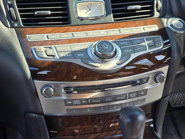 フーガ ２５０ＧＴ　Ａパッケージ　禁煙車／ブラックハーフレザーシート／パワーシート／地デジフルセグＴＶ／Ｂｌｕｅｔｏｏｔｈミュージック／バックカメラ／ＥＴＣ／スマートキー／プッシュスタート／クルコン（18枚目）