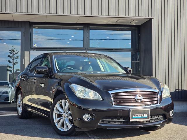 フーガ ２５０ＧＴ　Ａパッケージ　禁煙車／ブラックハーフレザーシート／パワーシート／地デジフルセグＴＶ／Ｂｌｕｅｔｏｏｔｈミュージック／バックカメラ／ＥＴＣ／スマートキー／プッシュスタート／クルコン（24枚目）