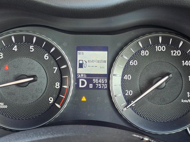 フーガ ２５０ＧＴ　Ａパッケージ　禁煙車／ブラックハーフレザーシート／パワーシート／地デジフルセグＴＶ／Ｂｌｕｅｔｏｏｔｈミュージック／バックカメラ／ＥＴＣ／スマートキー／プッシュスタート／クルコン（40枚目）