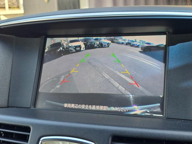 フーガ ２５０ＧＴ　Ａパッケージ　禁煙車／ブラックハーフレザーシート／パワーシート／地デジフルセグＴＶ／Ｂｌｕｅｔｏｏｔｈミュージック／バックカメラ／ＥＴＣ／スマートキー／プッシュスタート／クルコン（48枚目）