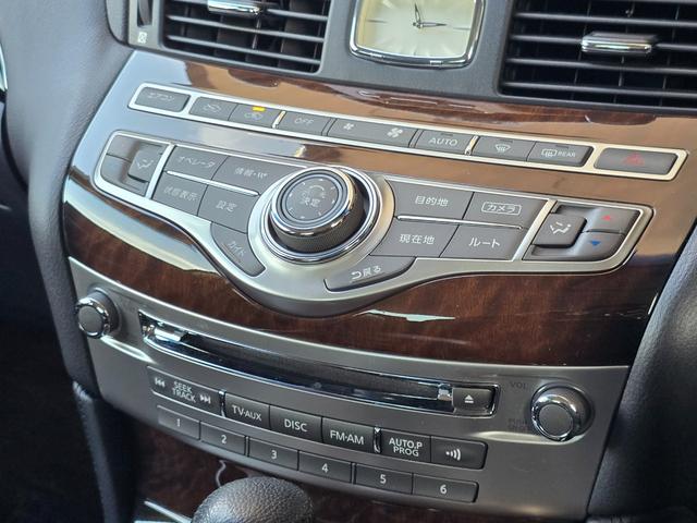 フーガ ２５０ＧＴ　Ａパッケージ　禁煙車／ブラックハーフレザーシート／パワーシート／地デジフルセグＴＶ／Ｂｌｕｅｔｏｏｔｈミュージック／バックカメラ／ＥＴＣ／スマートキー／プッシュスタート／クルコン（49枚目）