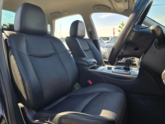 フーガ ２５０ＧＴ　Ａパッケージ　禁煙車／ブラックハーフレザーシート／パワーシート／地デジフルセグＴＶ／Ｂｌｕｅｔｏｏｔｈミュージック／バックカメラ／ＥＴＣ／スマートキー／プッシュスタート／クルコン（56枚目）