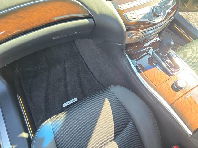 フーガ ２５０ＧＴ　Ａパッケージ　禁煙車／ブラックハーフレザーシート／パワーシート／地デジフルセグＴＶ／Ｂｌｕｅｔｏｏｔｈミュージック／バックカメラ／ＥＴＣ／スマートキー／プッシュスタート／クルコン（62枚目）