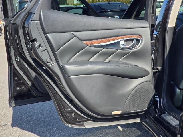 フーガ ２５０ＧＴ　Ａパッケージ　禁煙車／ブラックハーフレザーシート／パワーシート／地デジフルセグＴＶ／Ｂｌｕｅｔｏｏｔｈミュージック／バックカメラ／ＥＴＣ／スマートキー／プッシュスタート／クルコン（67枚目）