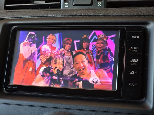 マークX 250G Sパッケージ G’s 全国対応第三者機関1年保証付き/ROWENフルエアロ/柿本改デュアルマフラー/ハーフレザーシート/地デジTV/Bluetoothミュージック/バックカメラ/ETC(6枚目)