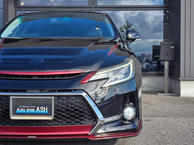 マークX 250G Sパッケージ G’s 全国対応第三者機関1年保証付き/ROWENフルエアロ/柿本改デュアルマフラー/ハーフレザーシート/地デジTV/Bluetoothミュージック/バックカメラ/ETC(31枚目)