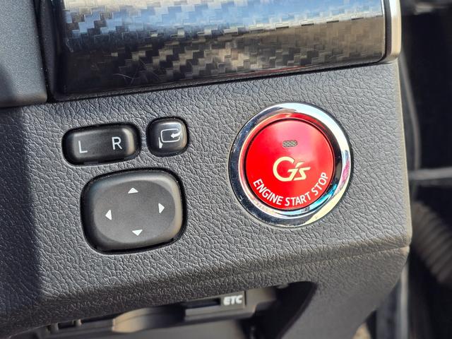 マークX 250G Sパッケージ G’s 全国対応第三者機関1年保証付き/ROWENフルエアロ/柿本改デュアルマフラー/ハーフレザーシート/地デジTV/Bluetoothミュージック/バックカメラ/ETC(45枚目)