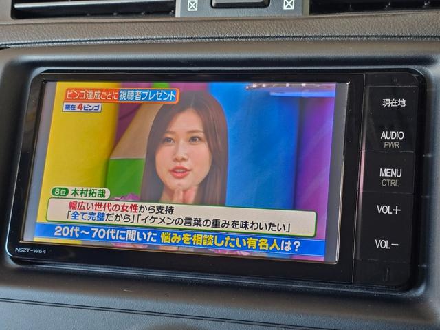 マークX 250G Sパッケージ G’s 全国対応第三者機関1年保証付き/ROWENフルエアロ/柿本改デュアルマフラー/ハーフレザーシート/地デジTV/Bluetoothミュージック/バックカメラ/ETC(46枚目)